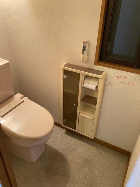 【LDKリフォーム】費用は抑えながらも雰囲気を変え暮らしやすいお住まいへ　トイレのbefore