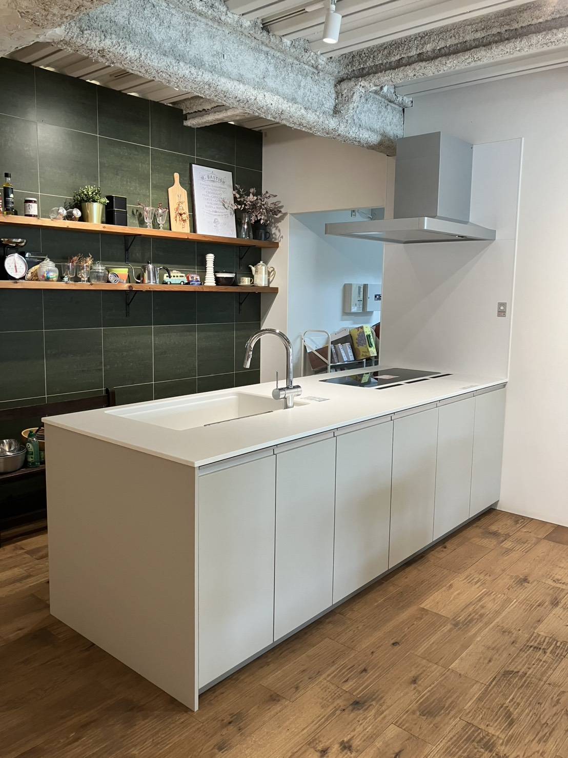 Panasonic KITCHEN S-CLASS